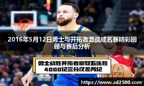 betway必威西汉姆联官网