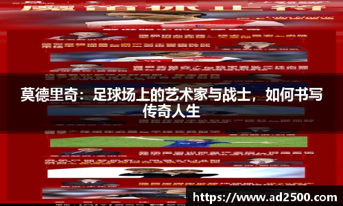 必威