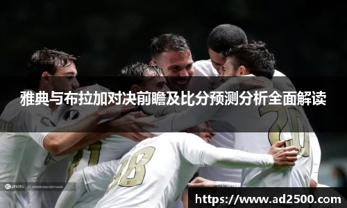 betway必威西汉姆联官网