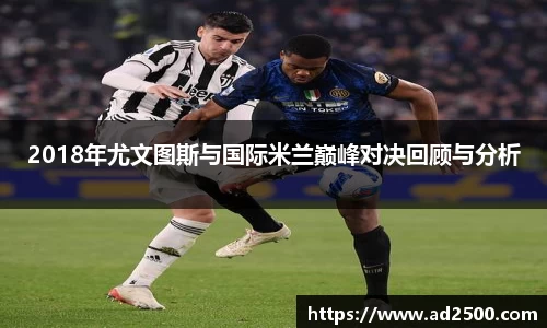 betway必威西汉姆联