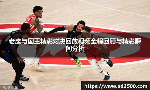 betway必威西汉姆联