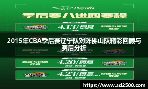 betway必威西汉姆联官网