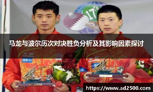 betway必威西汉姆联官网