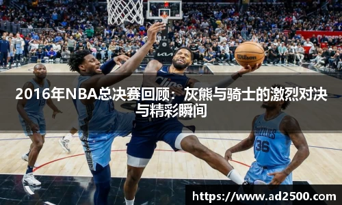 betway必威西汉姆联