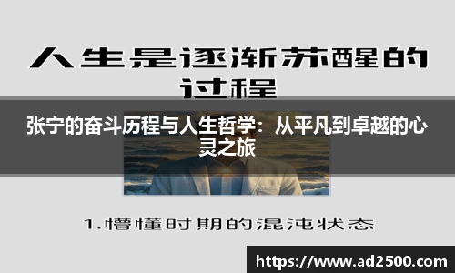 必威