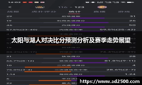 betway必威