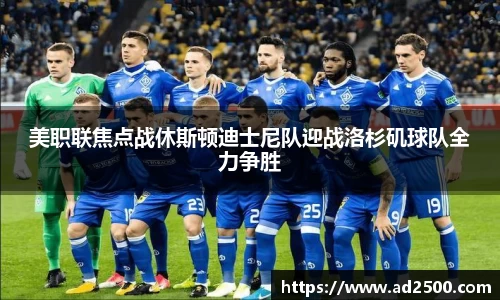 betway必威西汉姆联官网