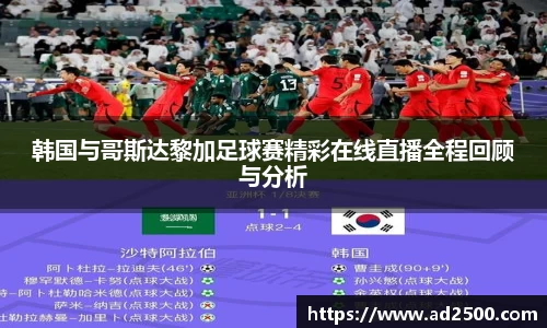 必威
