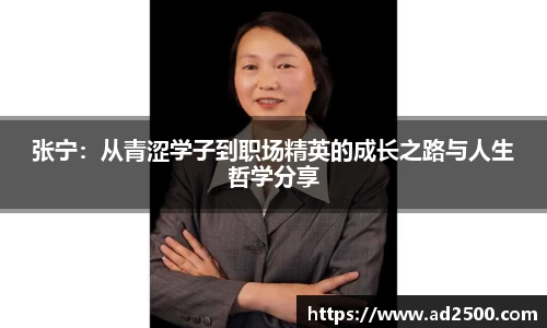 betway必威西汉姆联官网