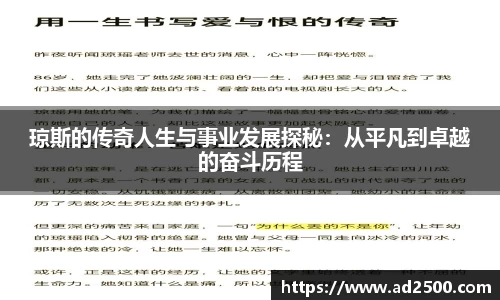 betway必威西汉姆联官网