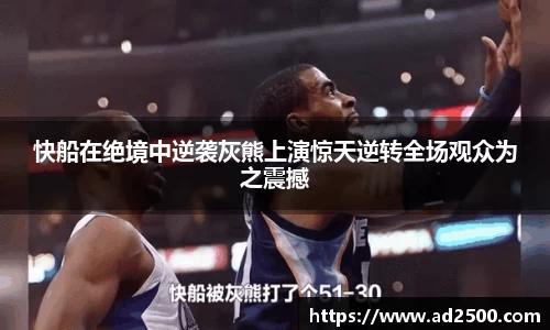 betway必威西汉姆联官网