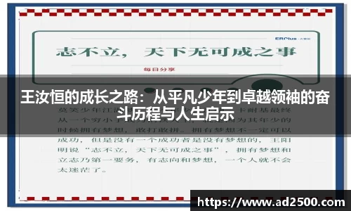 betway必威西汉姆联官网