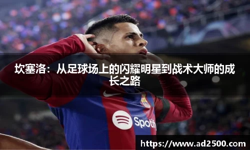 betway必威西汉姆联官网