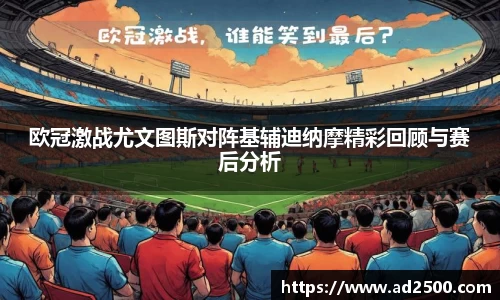 必威
