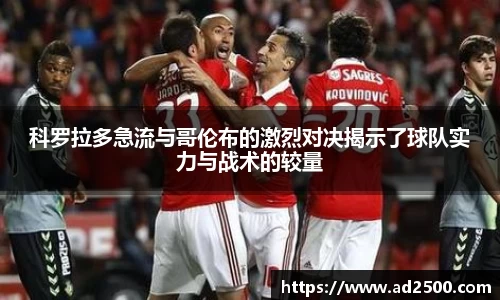 betway必威西汉姆联官网