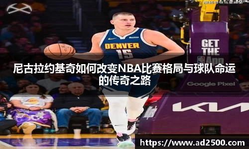 betway必威西汉姆联