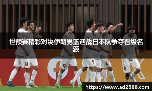 betway必威西汉姆联官网