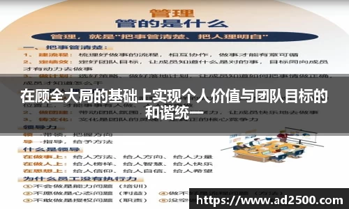 betway必威西汉姆联官网