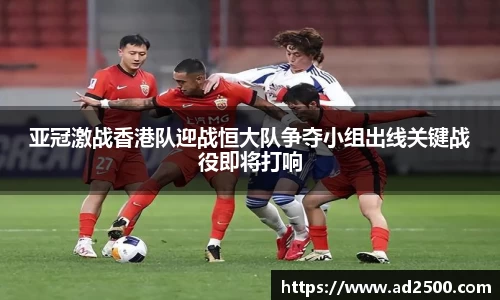 betway必威西汉姆联