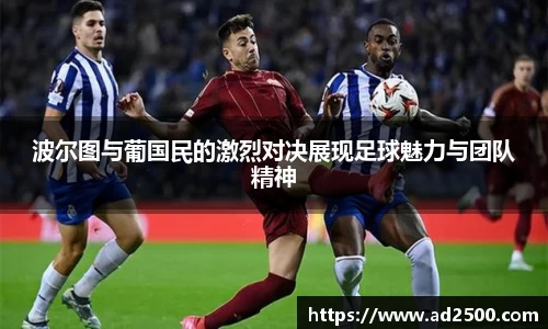 betway必威西汉姆联官网