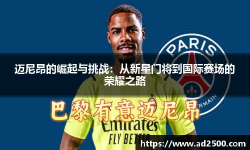 betway必威西汉姆联官网