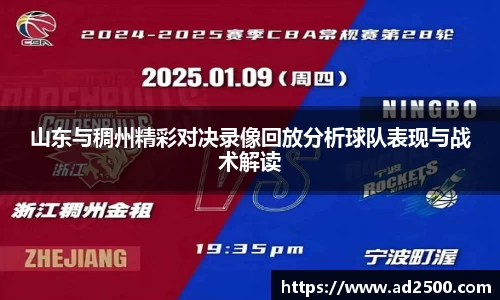 betway必威西汉姆联官网