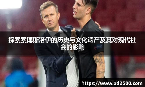 betway必威西汉姆联官网