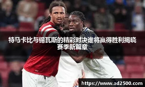 betway必威西汉姆联官网