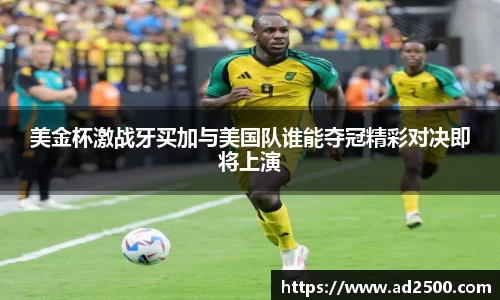 betway必威西汉姆联官网