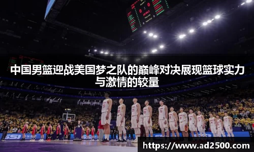 betway必威西汉姆联官网