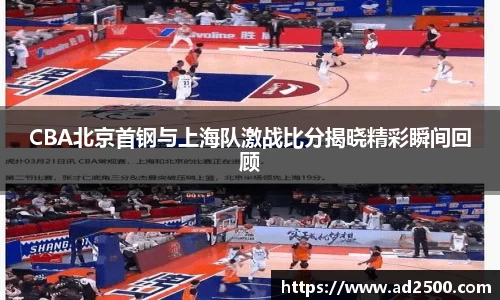必威