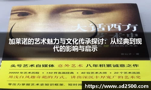 betway必威西汉姆联官网