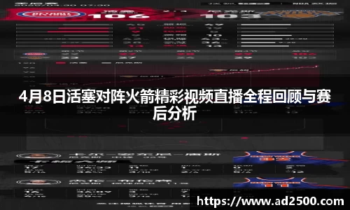 betway必威西汉姆联官网