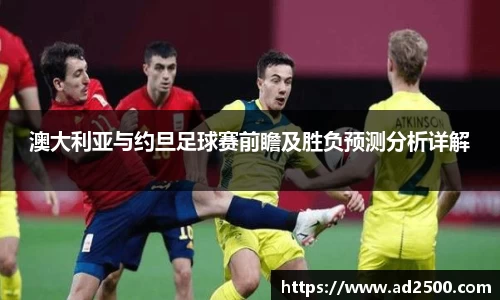betway必威西汉姆联官网