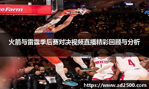 betway必威西汉姆联官网