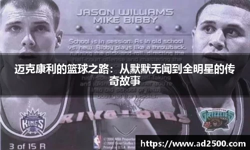 betway必威西汉姆联官网