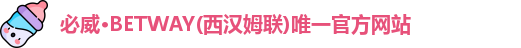 必威